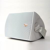Klipsch AW-525 WHITE-