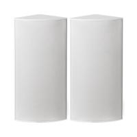 Cornered-Audio-C4-White-With-Grille