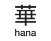 Hana Hana