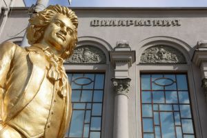 Золотой Бетховен в Филармонии.jpg Золотой Бетховен в Филармонии.jpg