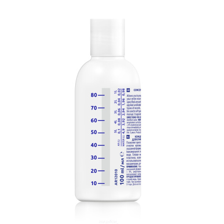 AR-12010-bottle-100ml-scale