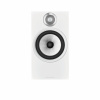 Bowers & Wilkins 606 S2 Anniversary Edition White полочная акустика_4