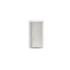 Paradigm PW 300 White_3