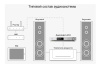 Aurender A10_типовой состав аудиосистемы