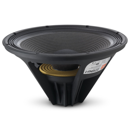 JBL 4367 Black напольная акустика_4