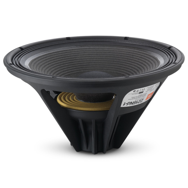 JBL 4367 Black напольная акустика_4