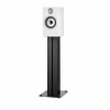 Bowers & Wilkins 607 S2 Anniversary Edition White полочная акустика_3