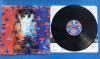 Paul McCartney – Tug Of War_1
