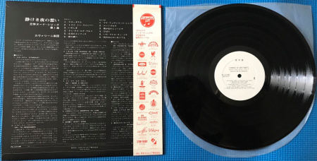 260-2