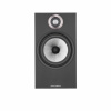 Bowers & Wilkins 606 S2 Anniversary Edition Black полочная акустика_4