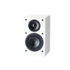 Paradigm Monitor SE Atom Gloss White_1