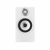 Bowers & Wilkins 607 S2 Anniversary Edition White полочная акустика_4