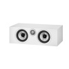 Bowers & Wilkins HTM6 S2 Anniversary Edition White центральный канал_1