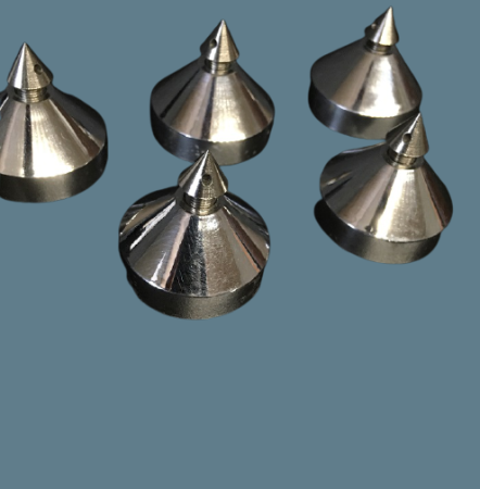 Конусы Perfect Sound 80108