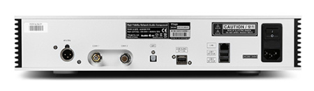 Aurender N10 _5