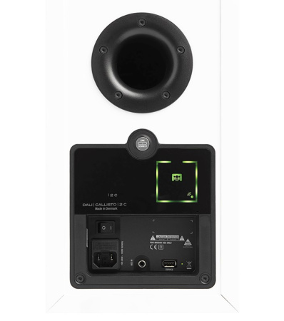 DALI CALLISTO 2C Black Ash полочная активная акустика_2