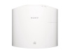 SONY VPL-VW570W_2