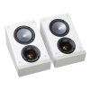 Monitor Audio Bronze Atmos White (6G)_2