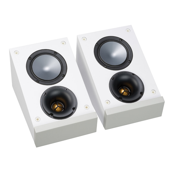Monitor Audio Bronze Atmos White (6G)_2