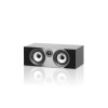 Bowers & Wilkins HTM72 S2 Gloss Black центральный канал_1