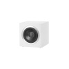 Bowers & Wilkins DB4S Satin White активный сабвуфер_1