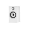 Bowers & Wilkins 607 S2 Anniversary Edition White полочная акустика_1