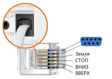 Digis Paramount MW DSIT-16920_7