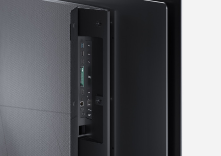 Loewe_bild_s77_detail_connection