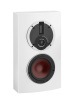 Dali RUBICON LCR WHITE HIGH GLOSS настенная акустика_1