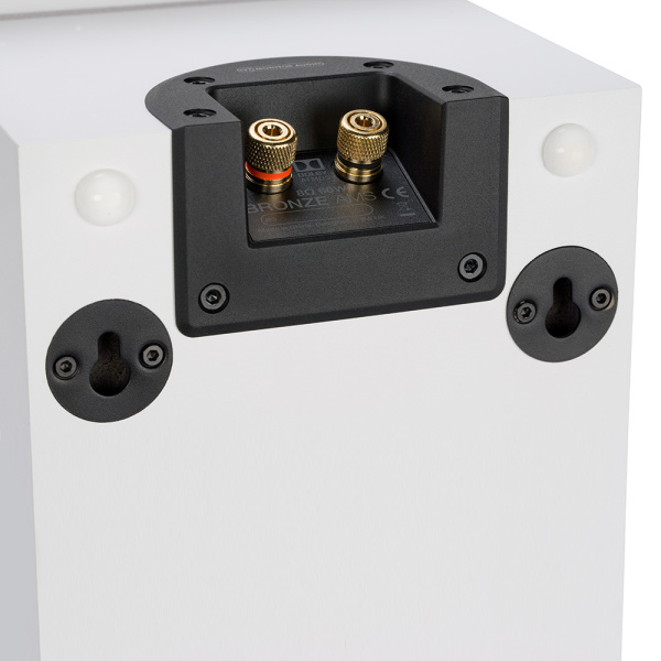 Monitor Audio Bronze Atmos White (6G)