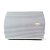 Klipsch AW-525 WHITE_1